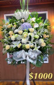Funeral Flower - A Standard CODE 91793